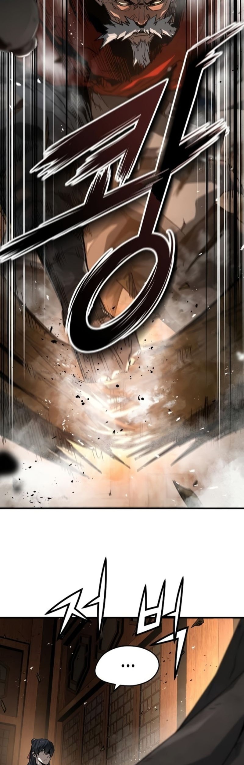 Absolute Regression Chapter 40 - halaman 31