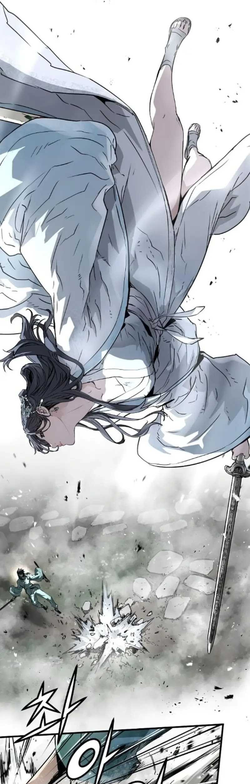 Absolute Regression Chapter 41 - halaman 13