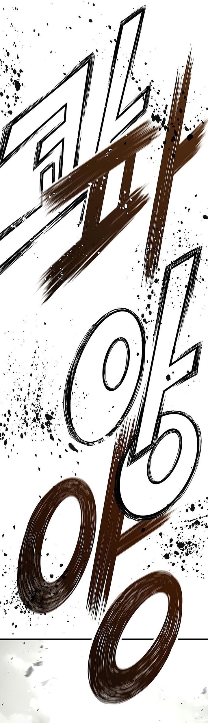 Absolute Regression Chapter 42 - halaman 55