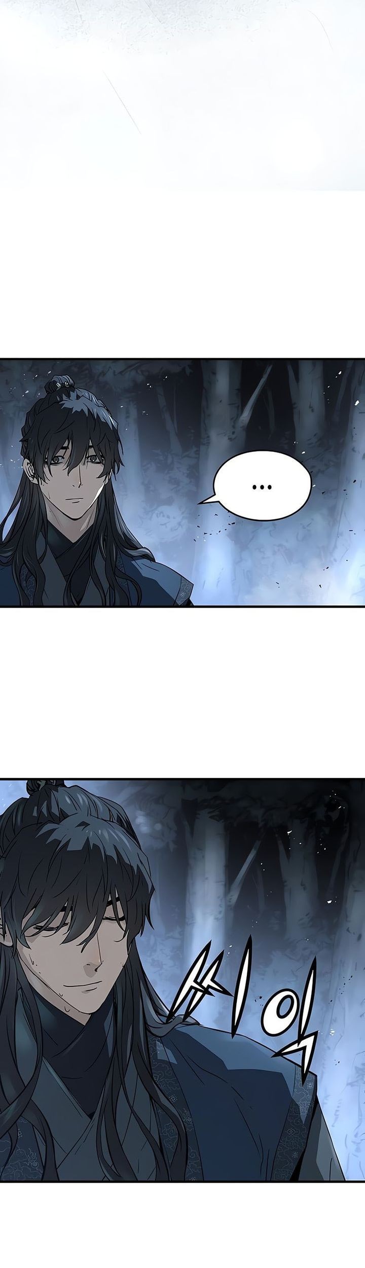 Absolute Regression Chapter 42 - halaman 83