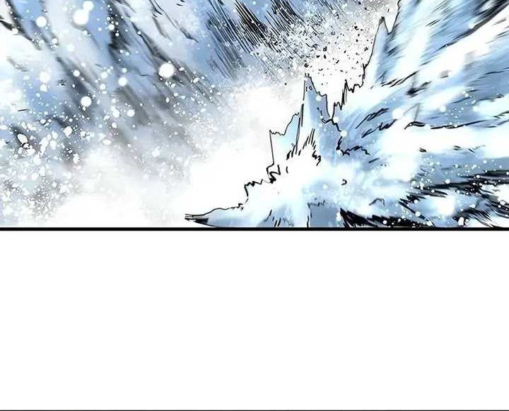 Absolute Regression Chapter 43 - halaman 13
