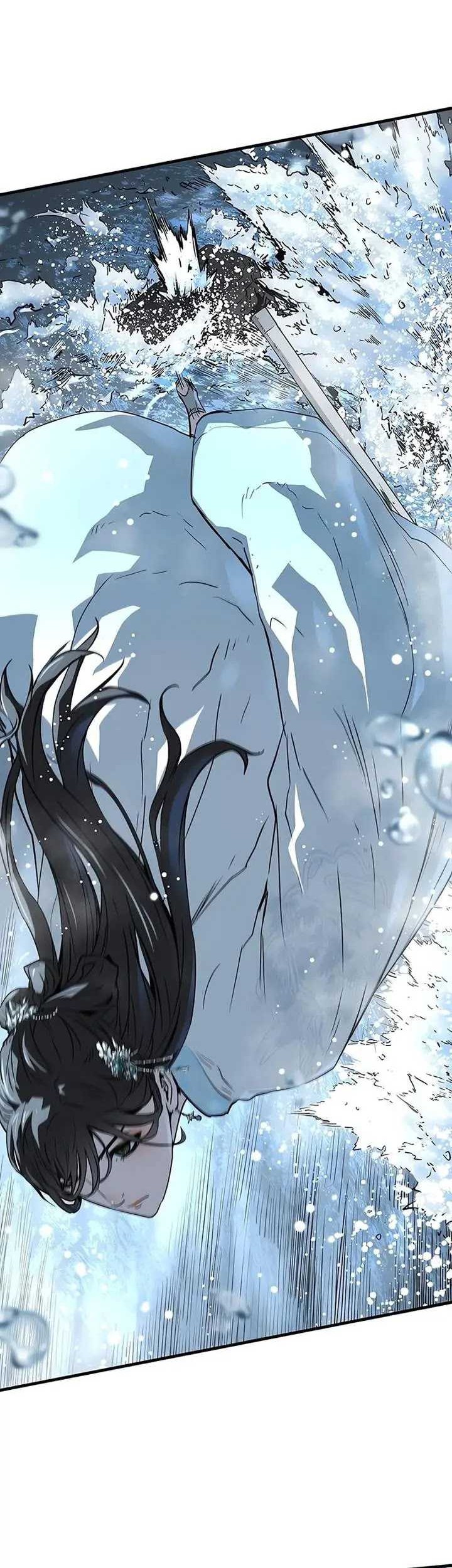 Absolute Regression Chapter 43 - halaman 15