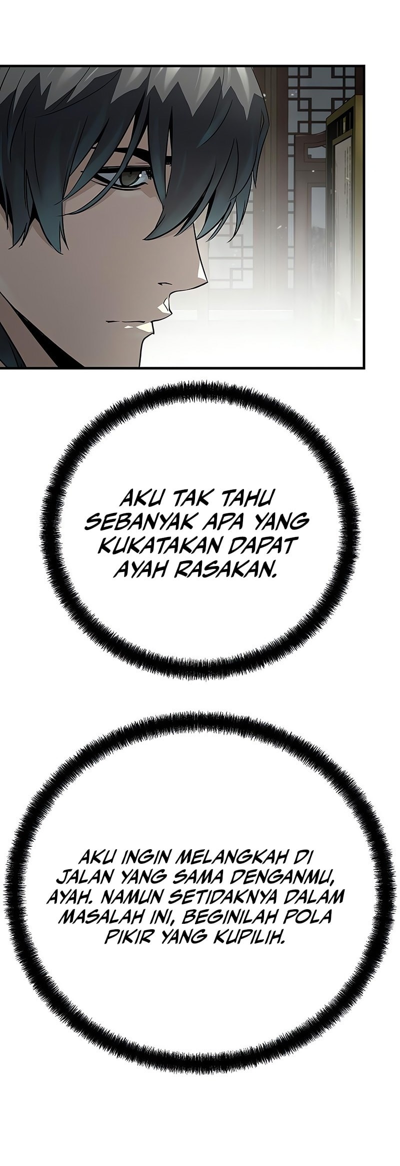 Absolute Regression Chapter 45 - halaman 33
