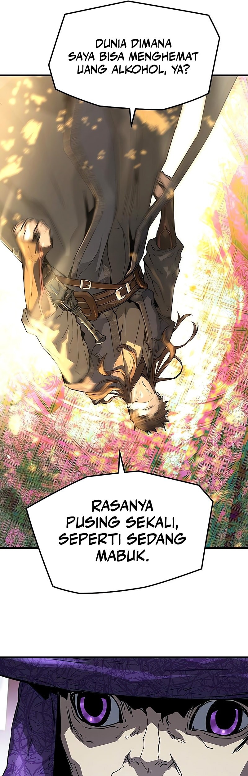 Absolute Regression Chapter 46 - halaman 11