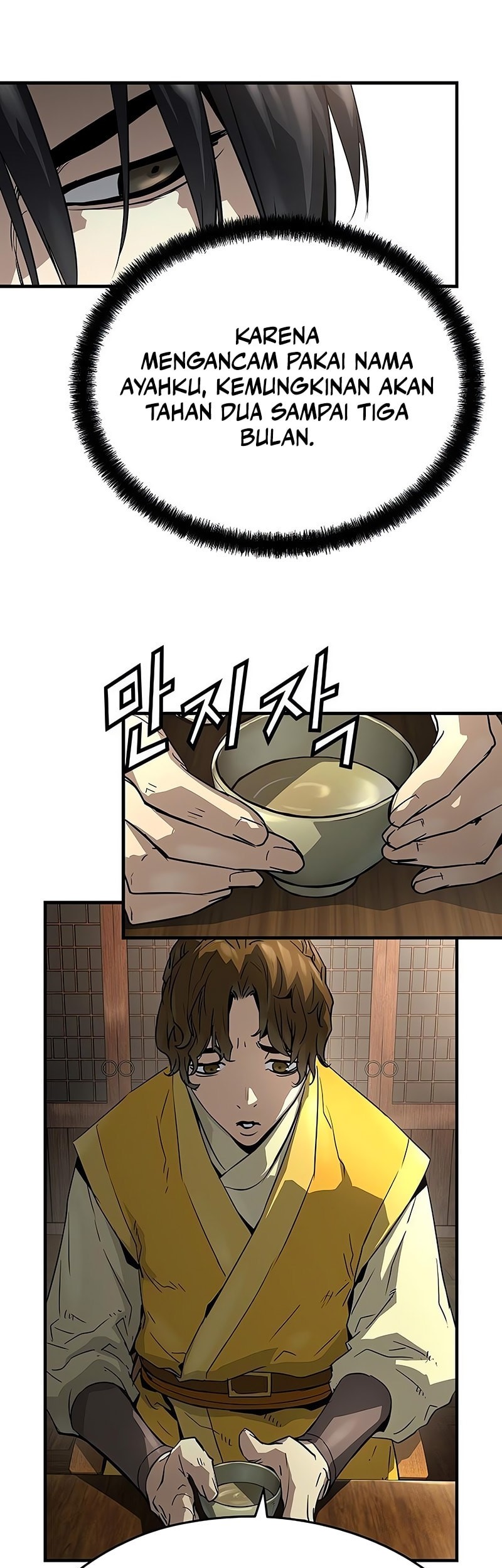 Absolute Regression Chapter 46 - halaman 45