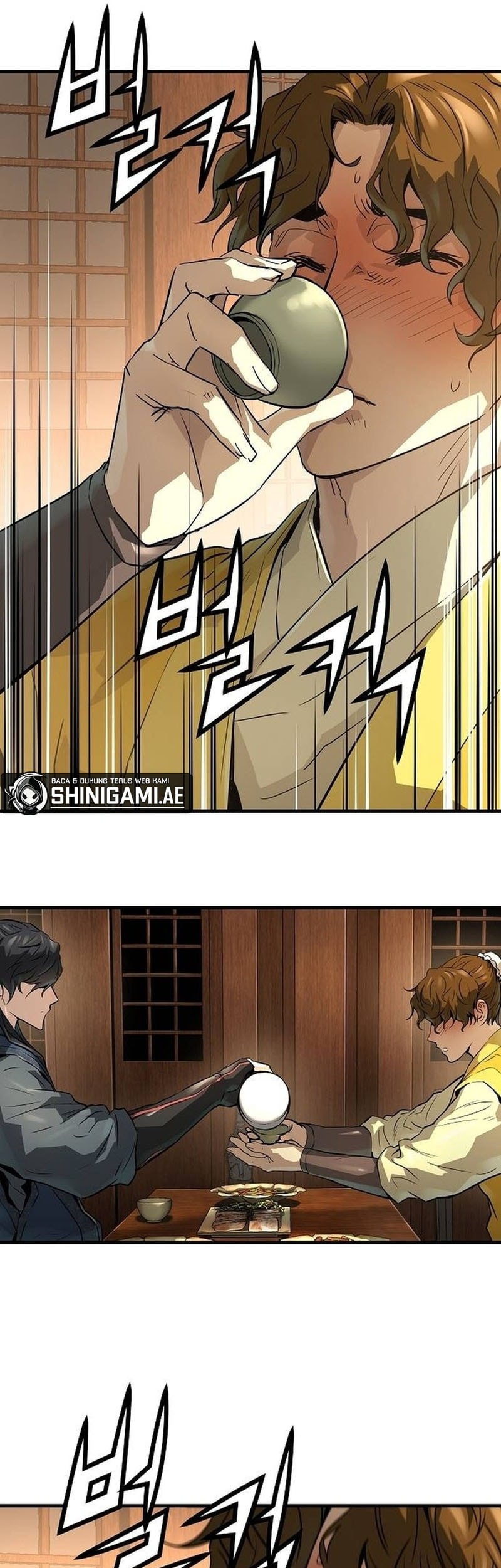 Absolute Regression Chapter 47 - halaman 10