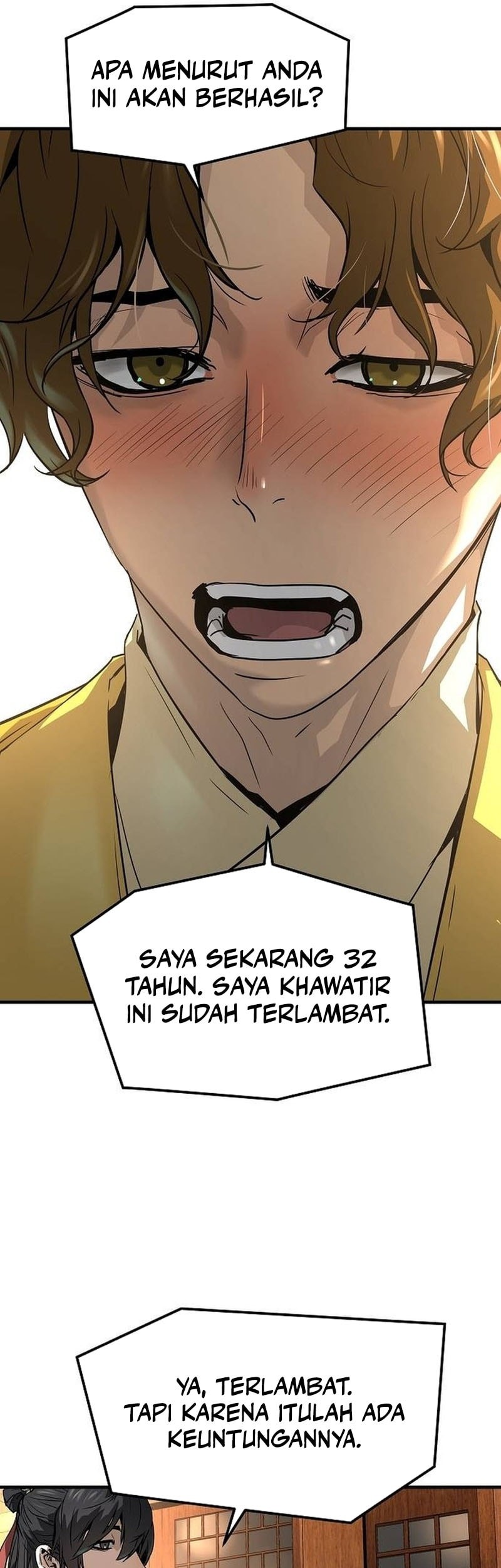 Absolute Regression Chapter 47 - halaman 14