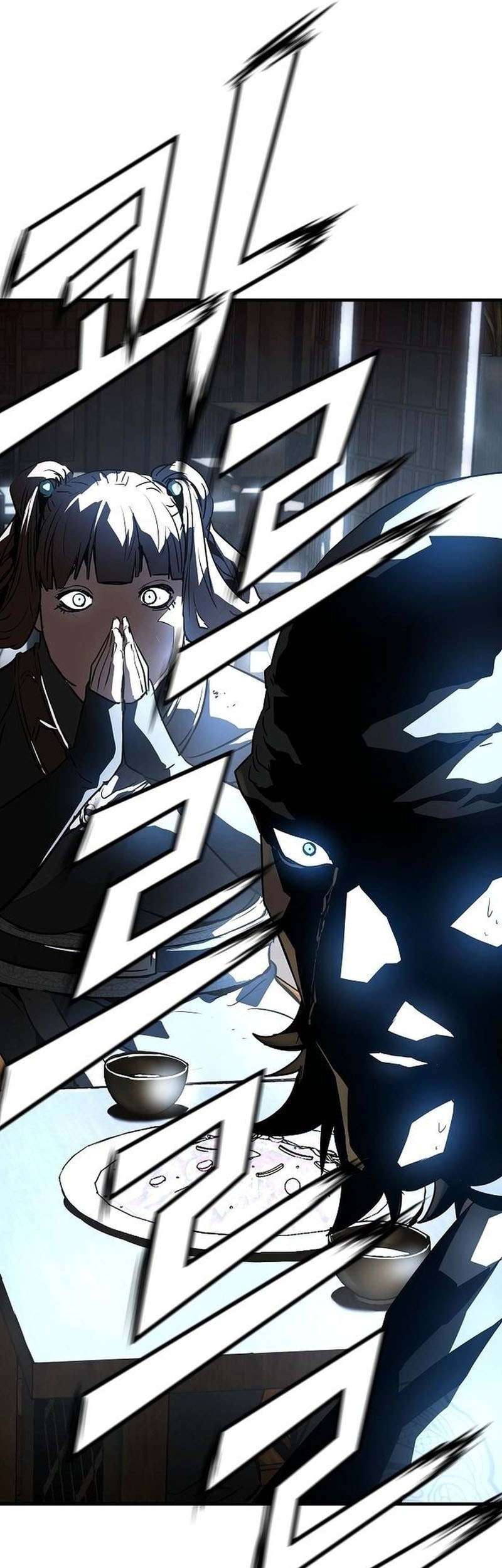 Absolute Regression Chapter 47 - halaman 38