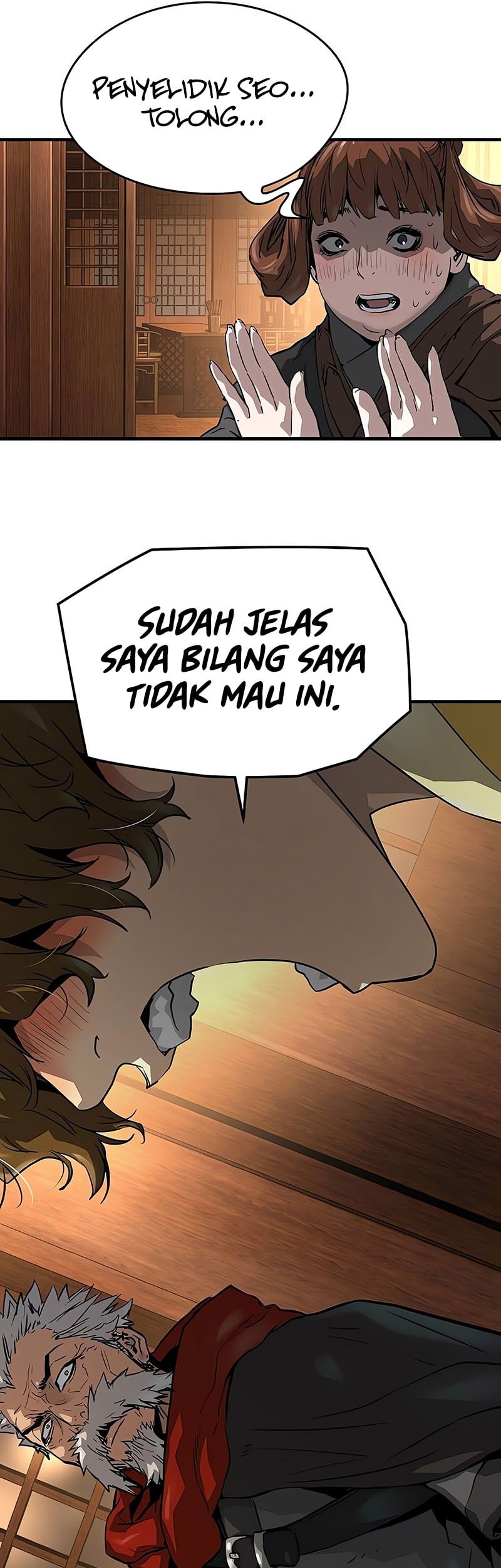 Absolute Regression Chapter 48 - halaman 14