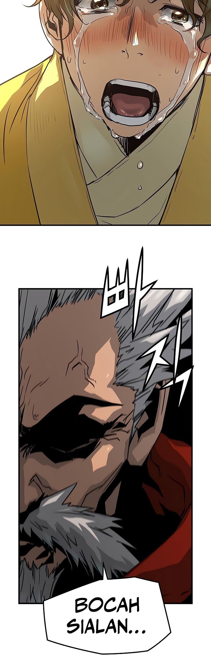 Absolute Regression Chapter 48 - halaman 20