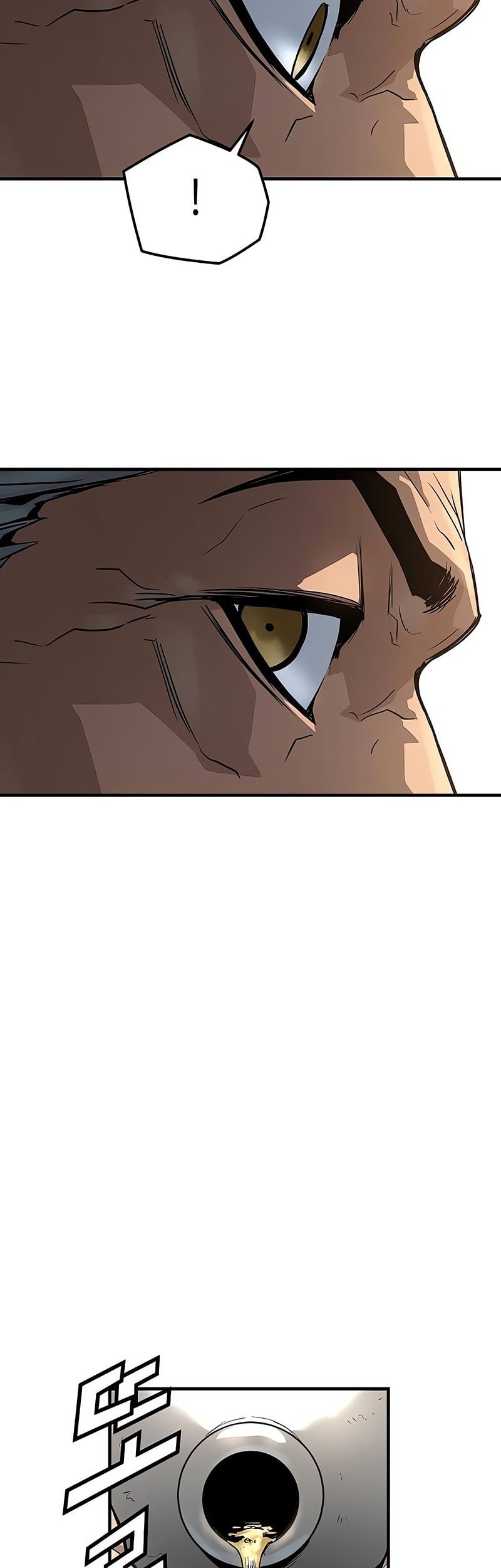 Absolute Regression Chapter 48 - halaman 36