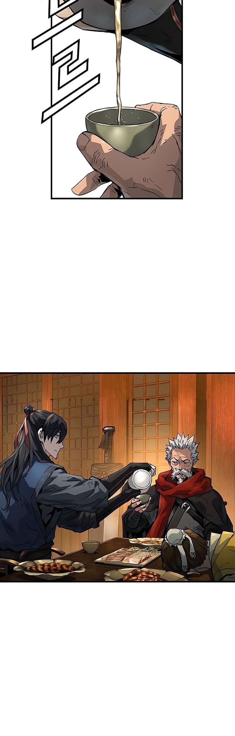 Absolute Regression Chapter 48 - halaman 37