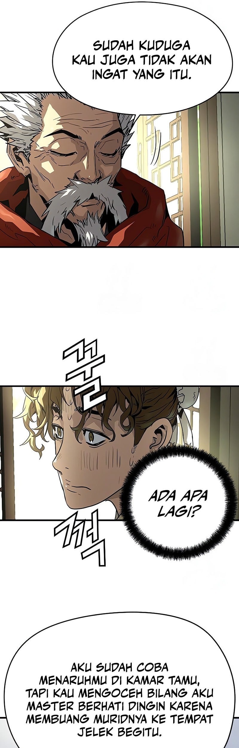 Absolute Regression Chapter 49 - halaman 19