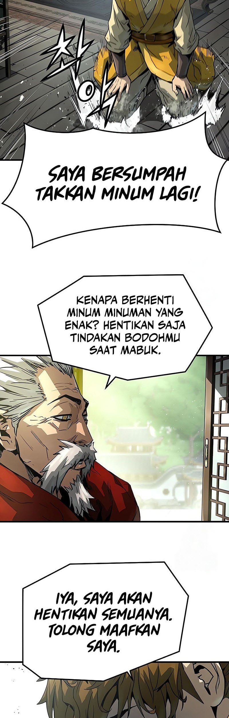 Absolute Regression Chapter 49 - halaman 24