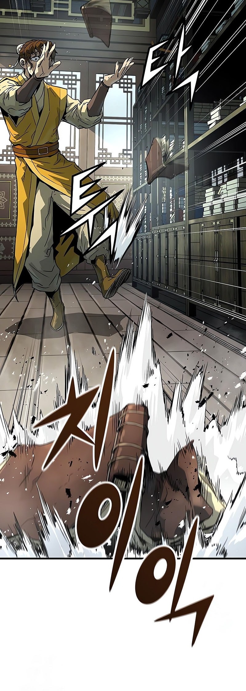 Absolute Regression Chapter 49 - halaman 30