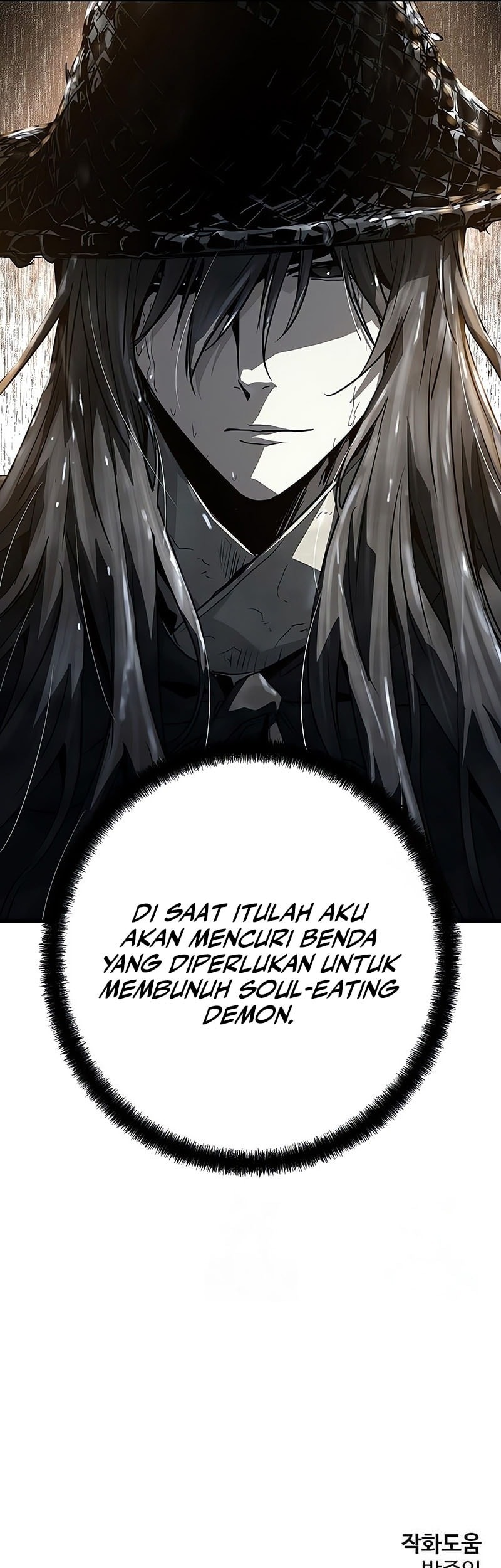 Absolute Regression Chapter 49 - halaman 71