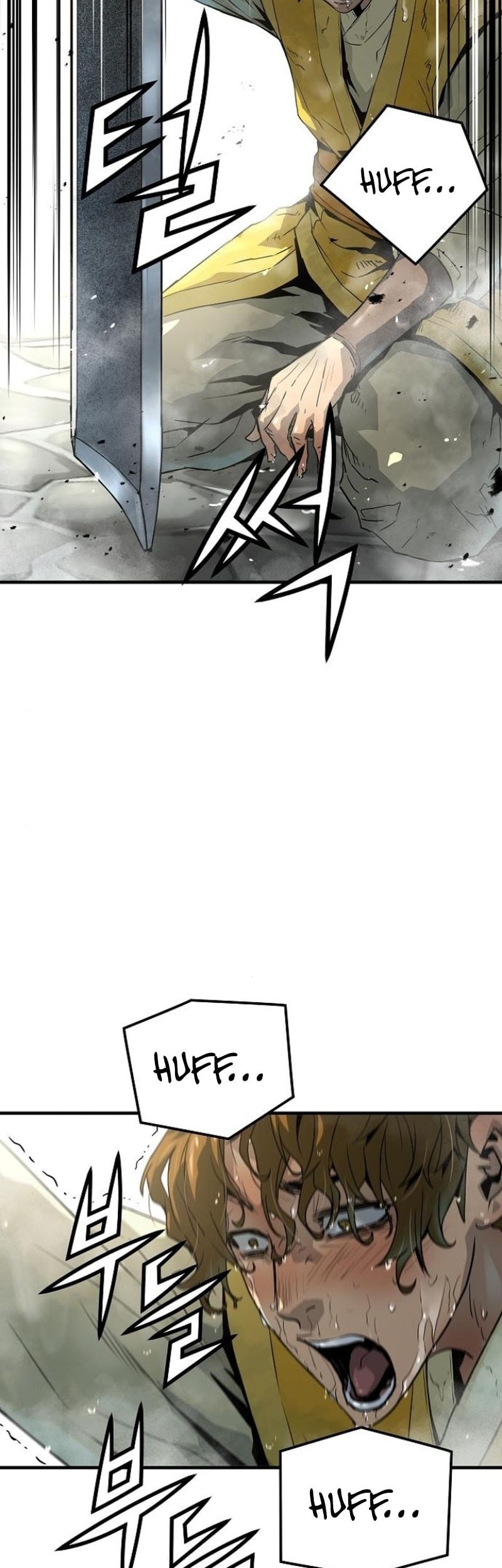 Absolute Regression Chapter 50 - halaman 13