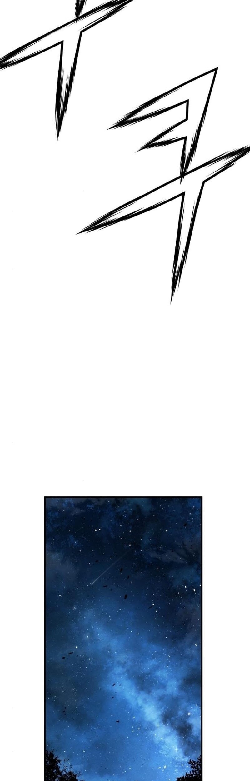 Absolute Regression Chapter 50 - halaman 45