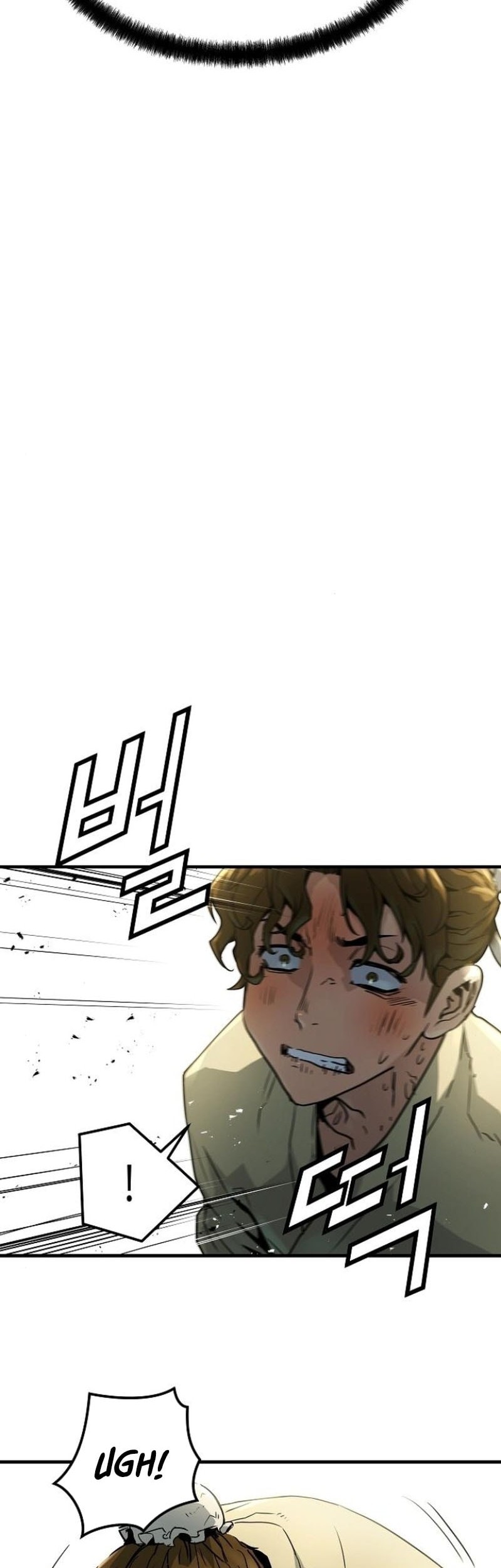 Absolute Regression Chapter 50 - halaman 48