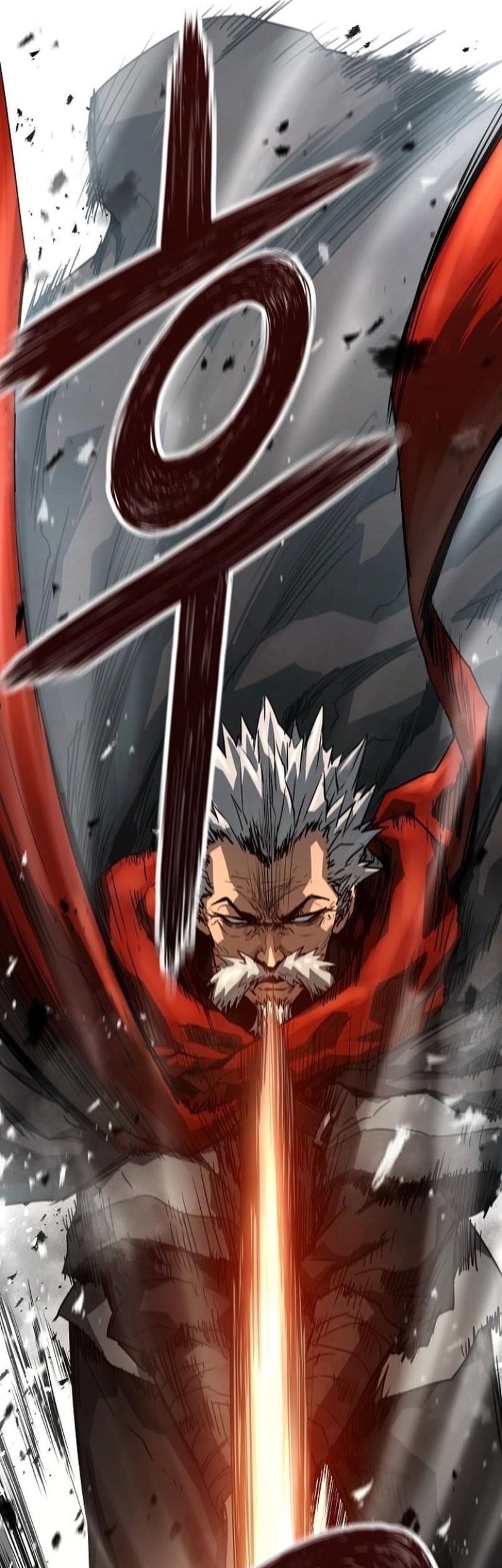 Absolute Regression Chapter 50 - halaman 54