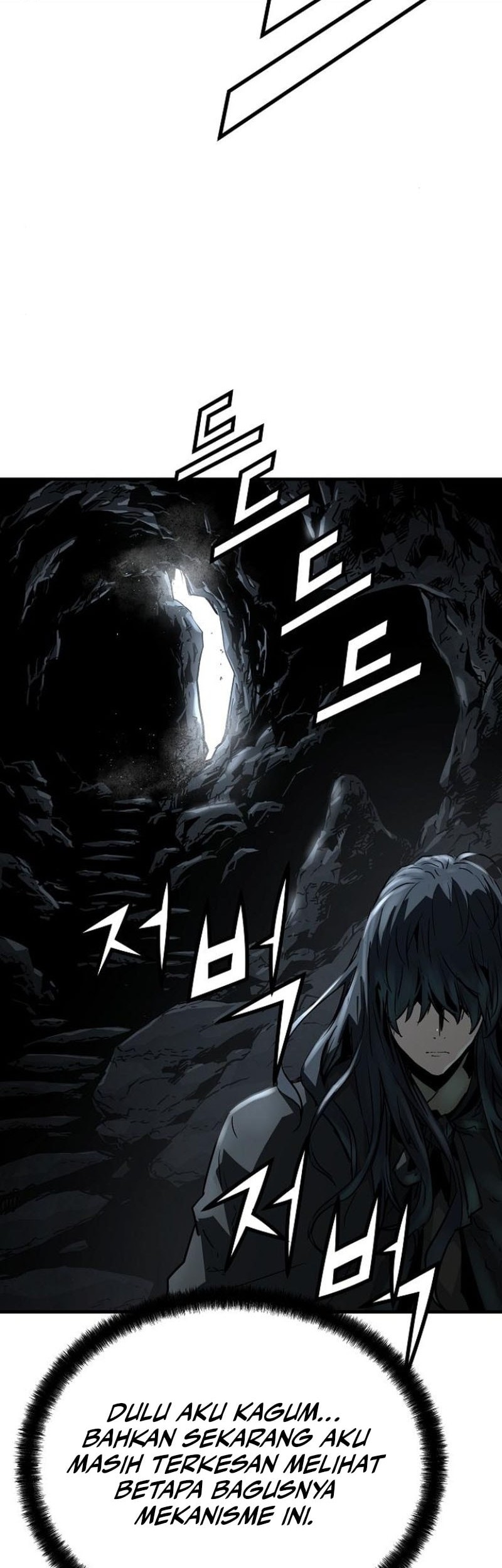 Absolute Regression Chapter 50 - halaman 70