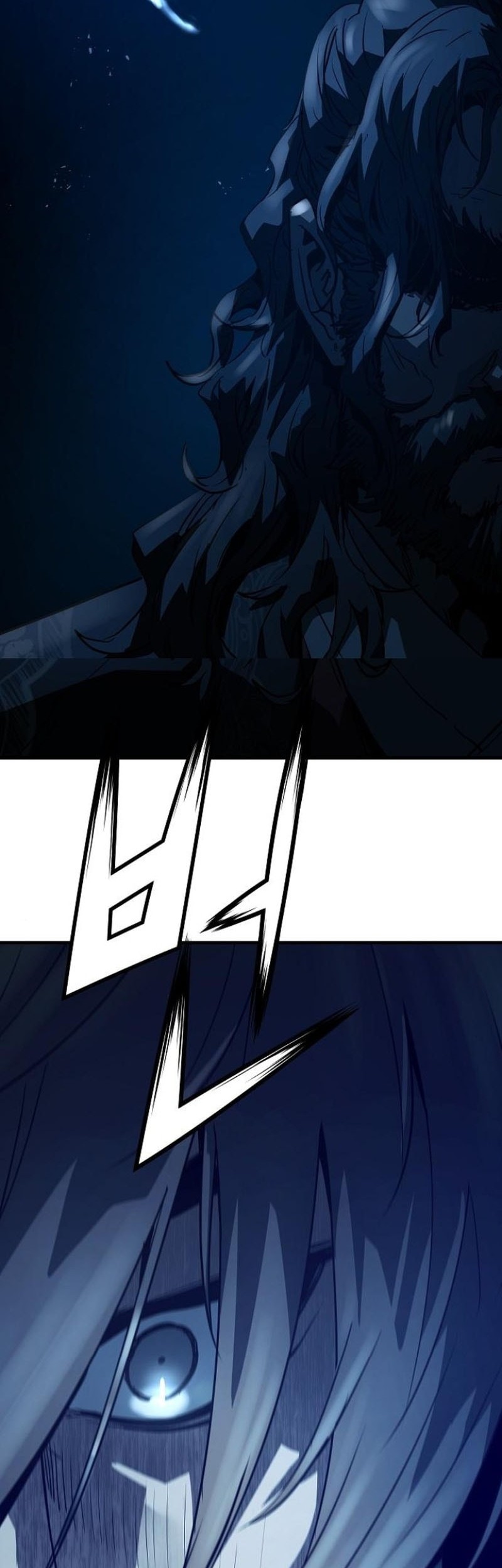 Absolute Regression Chapter 50 - halaman 78