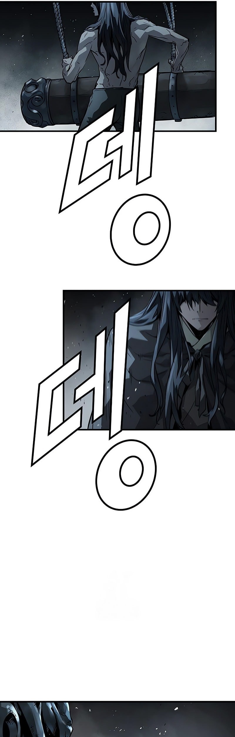 Absolute Regression Chapter 51 - halaman 19