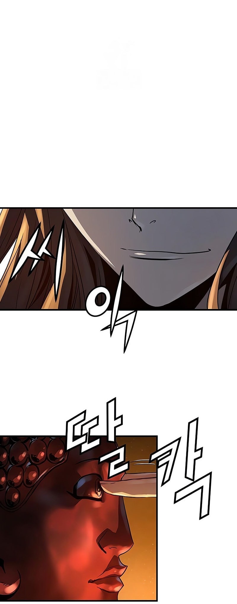 Absolute Regression Chapter 51 - halaman 38
