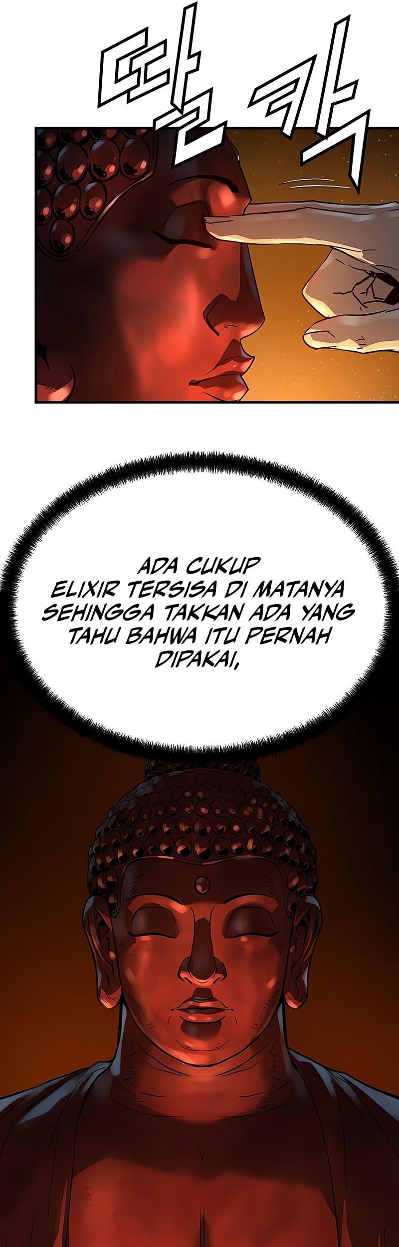 Absolute Regression Chapter 51 - halaman 39