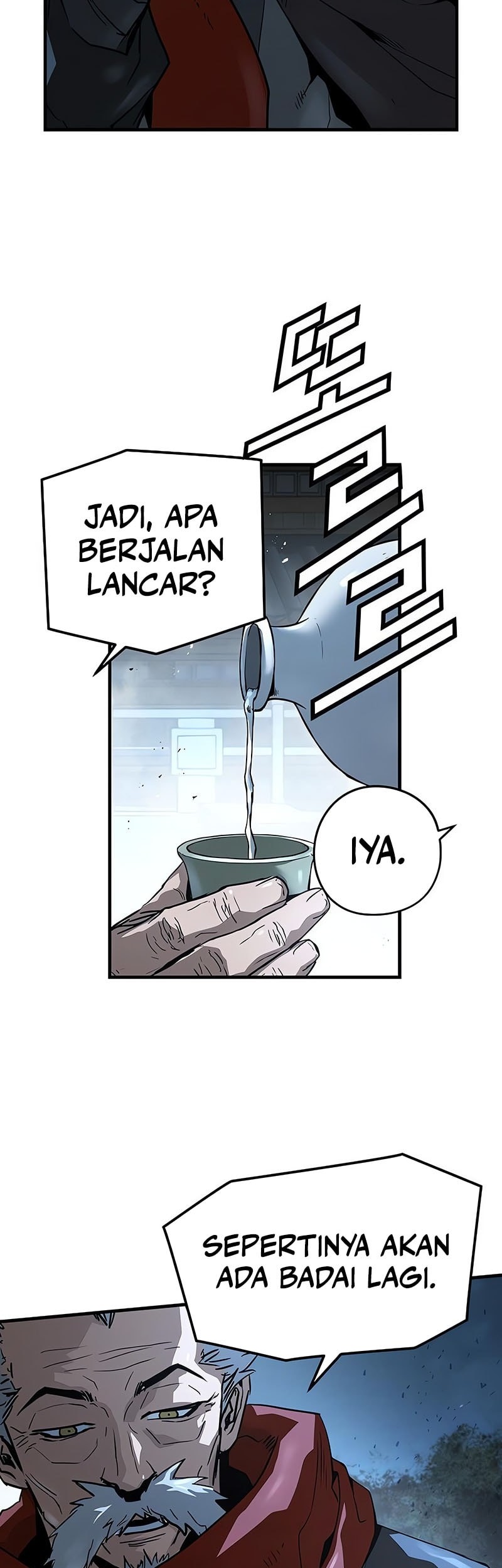 Absolute Regression Chapter 51 - halaman 65
