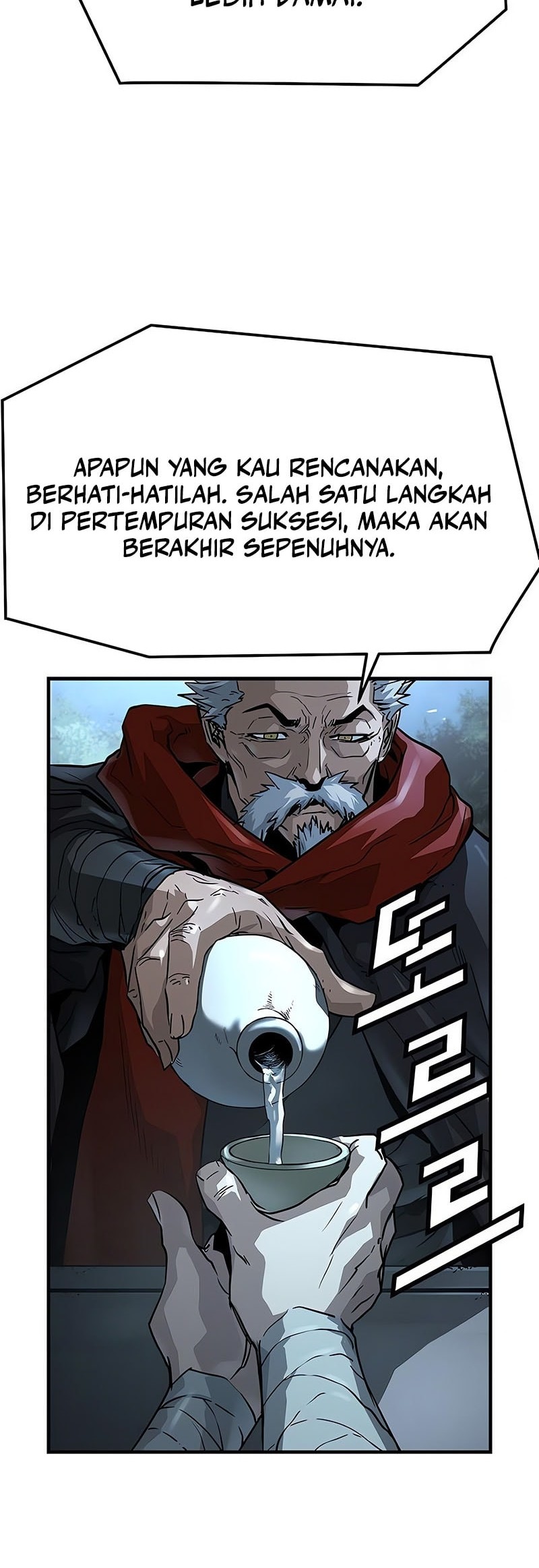 Absolute Regression Chapter 51 - halaman 70