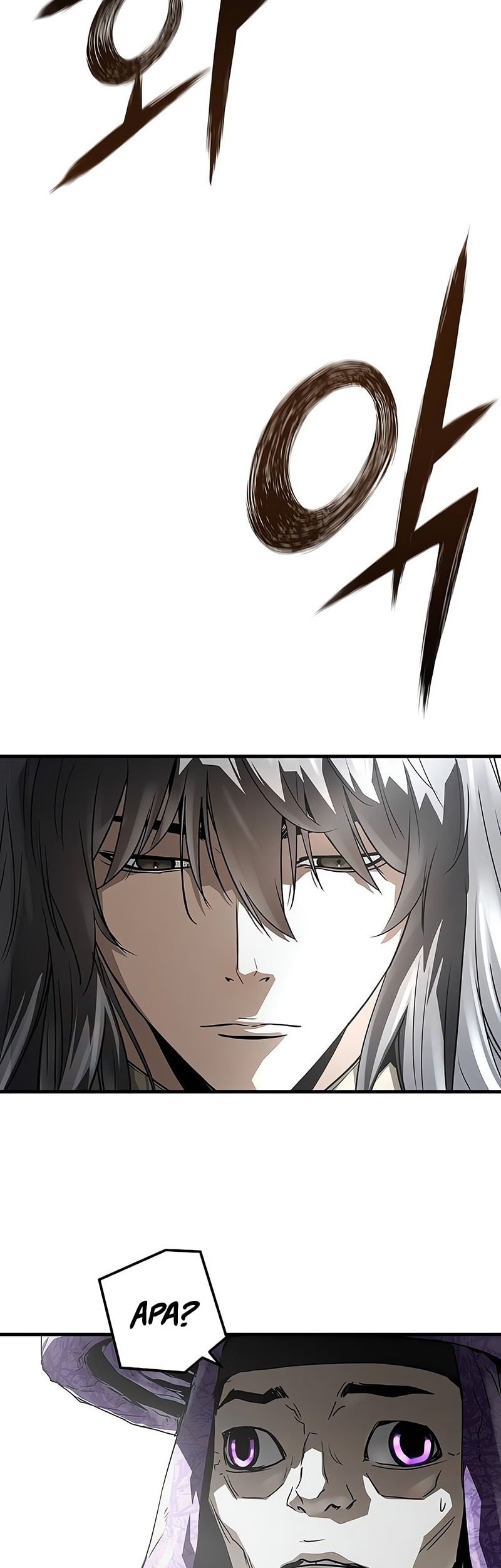 Absolute Regression Chapter 53 - halaman 12