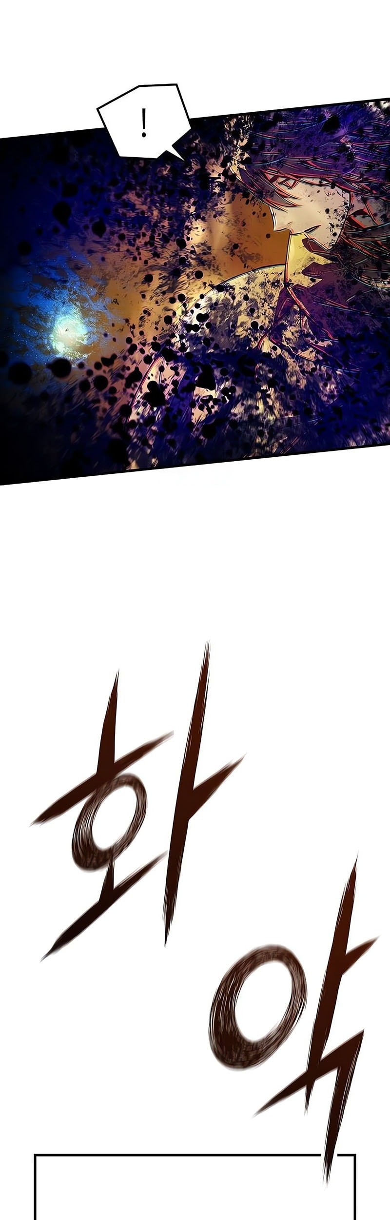 Absolute Regression Chapter 53 - halaman 18