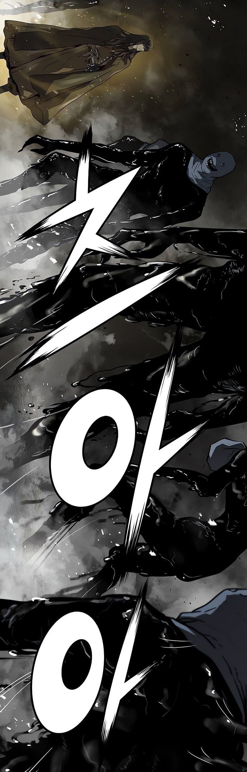 Absolute Regression Chapter 53 - halaman 26