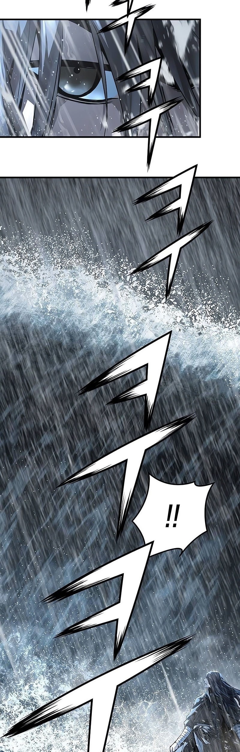 Absolute Regression Chapter 53 - halaman 40