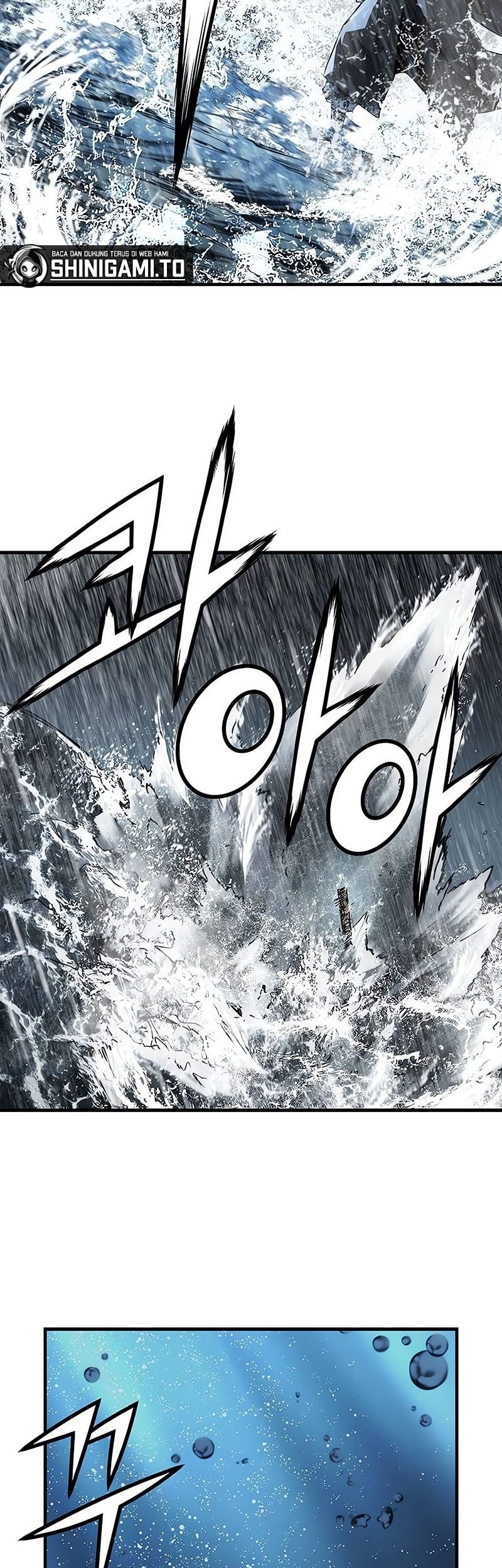 Absolute Regression Chapter 53 - halaman 41