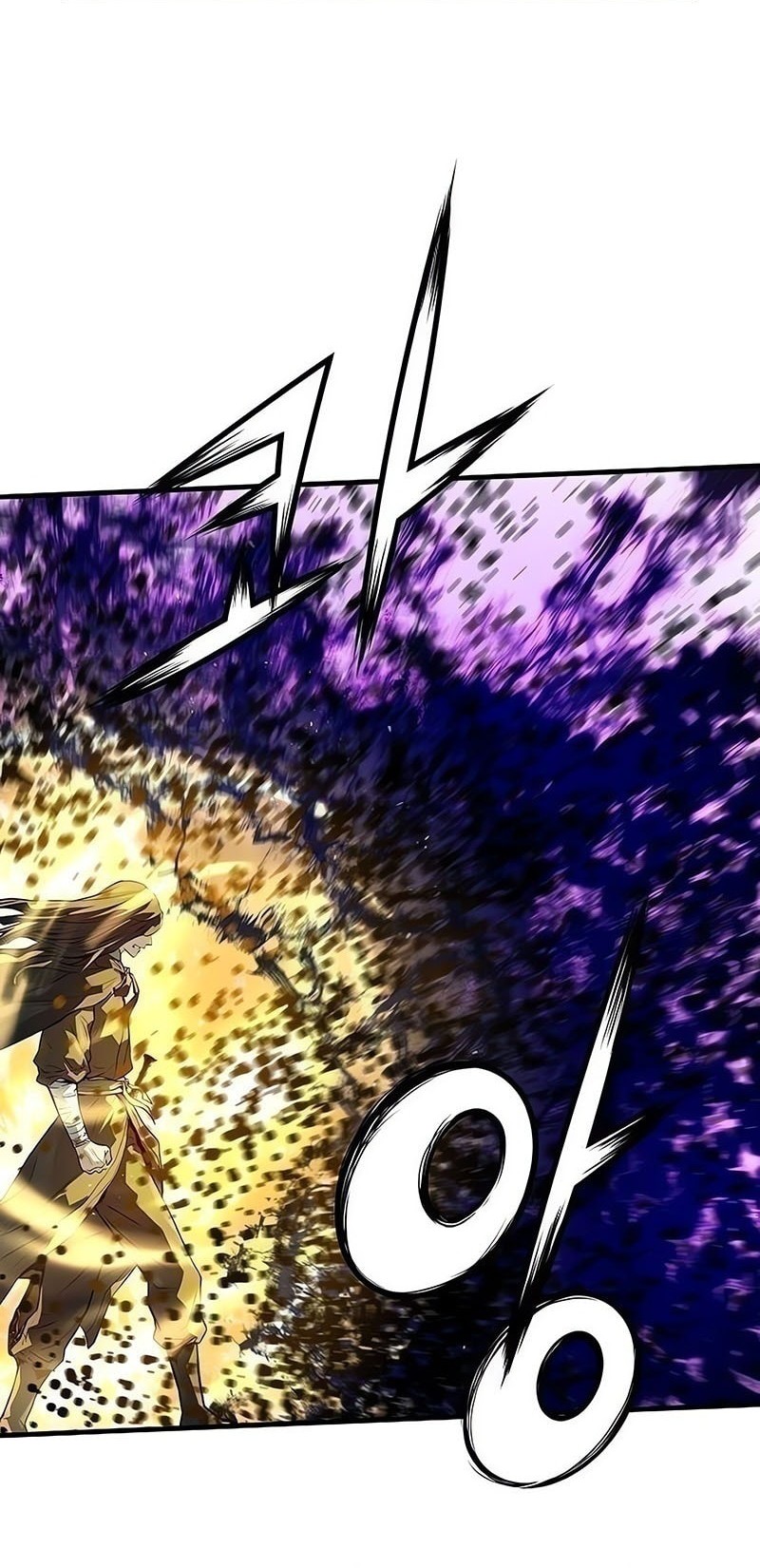 Absolute Regression Chapter 53 - halaman 5
