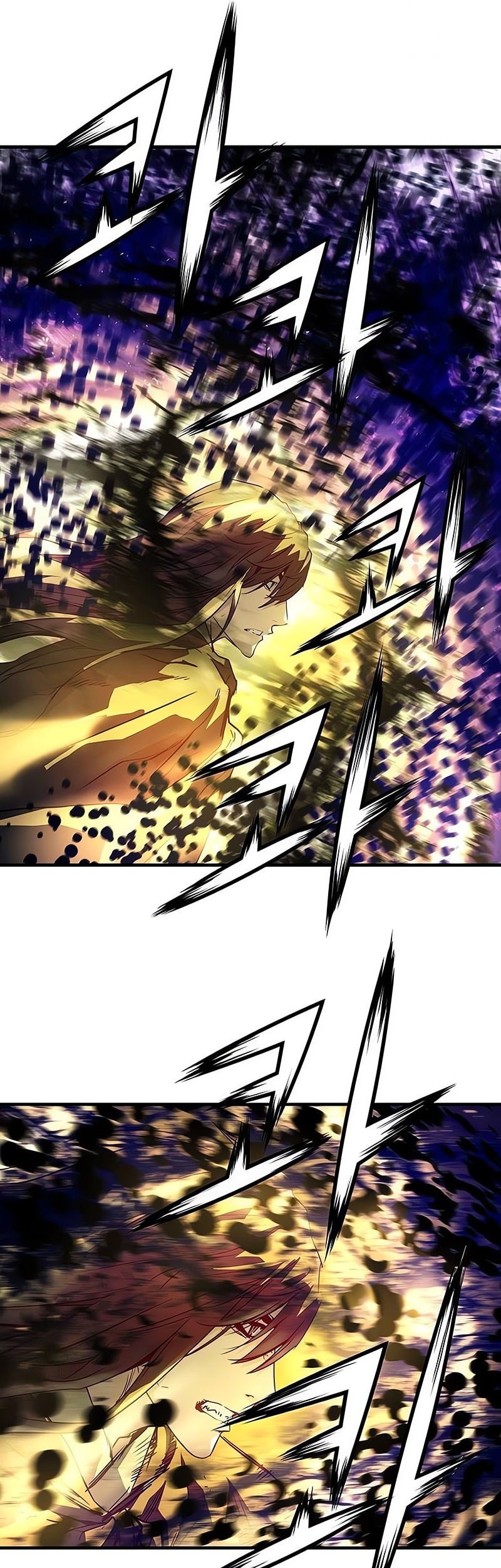 Absolute Regression Chapter 53 - halaman 6