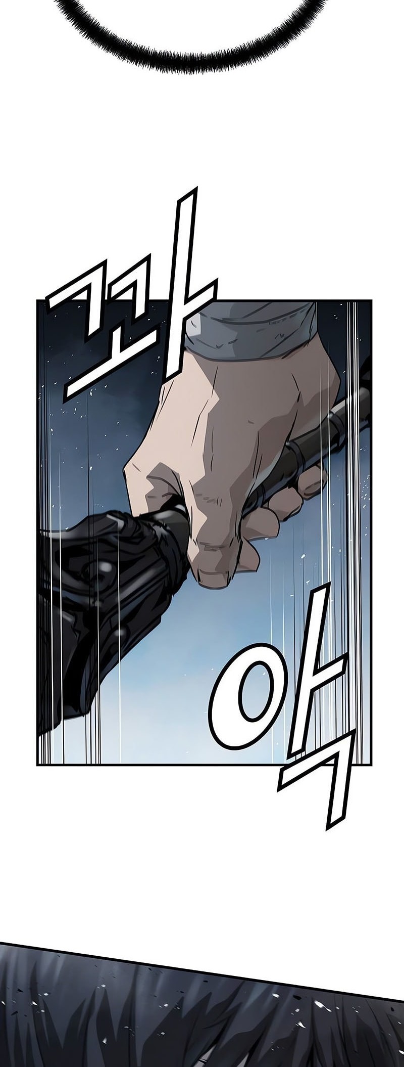 Absolute Regression Chapter 53 - halaman 73
