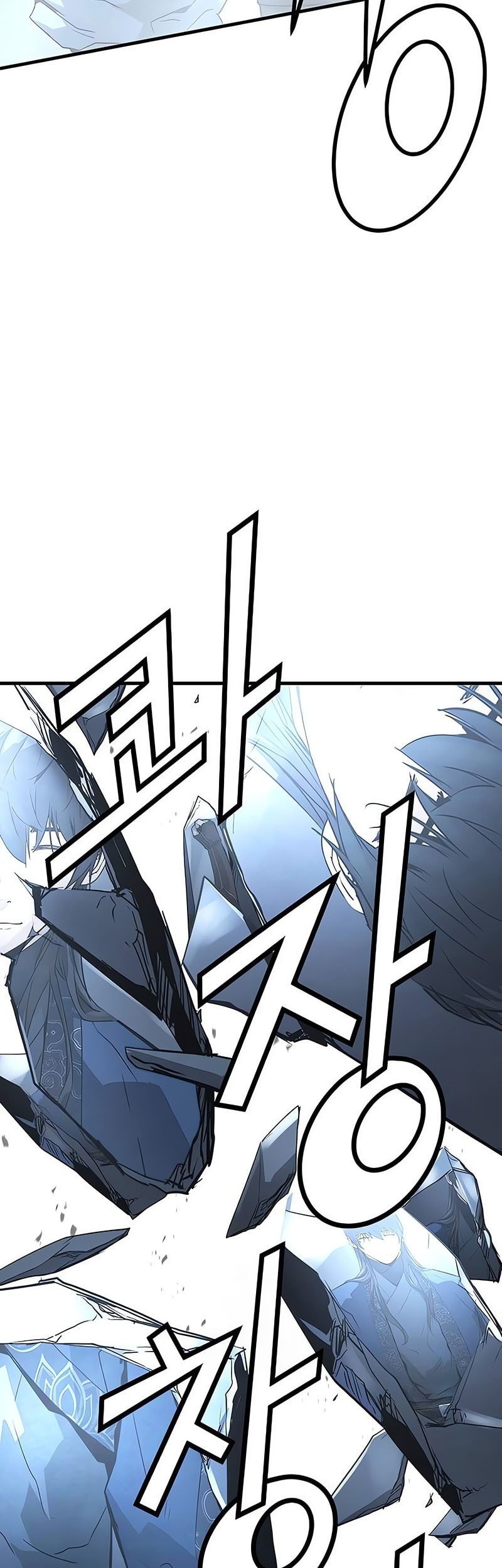 Absolute Regression Chapter 53 - halaman 76