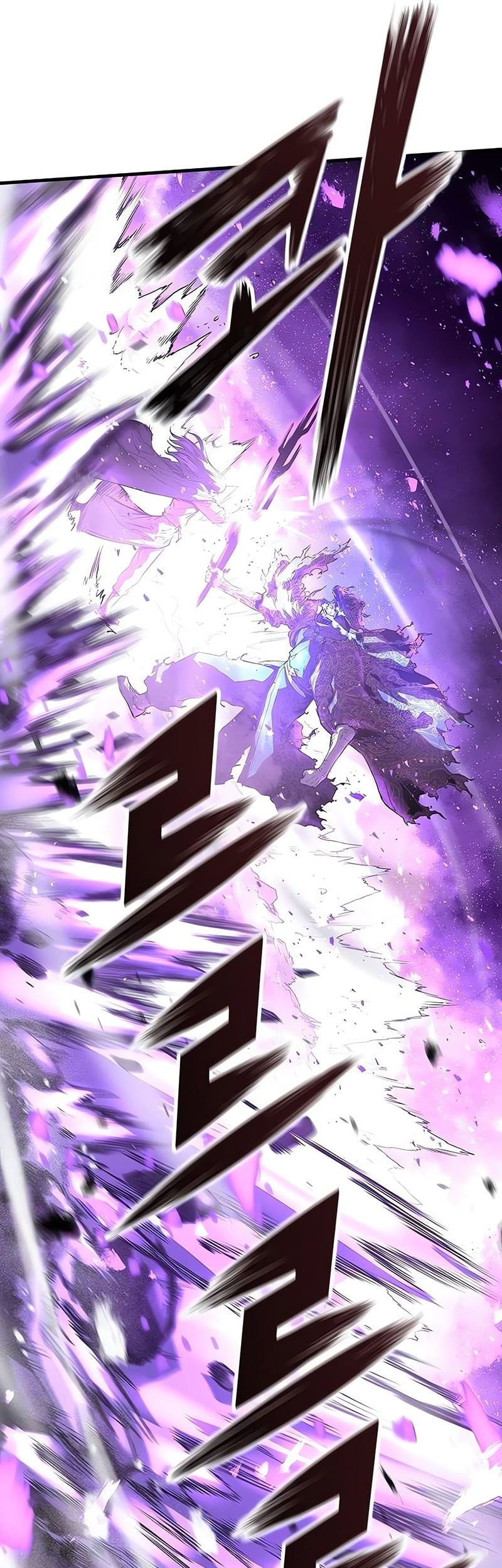 Absolute Regression Chapter 54 - halaman 43