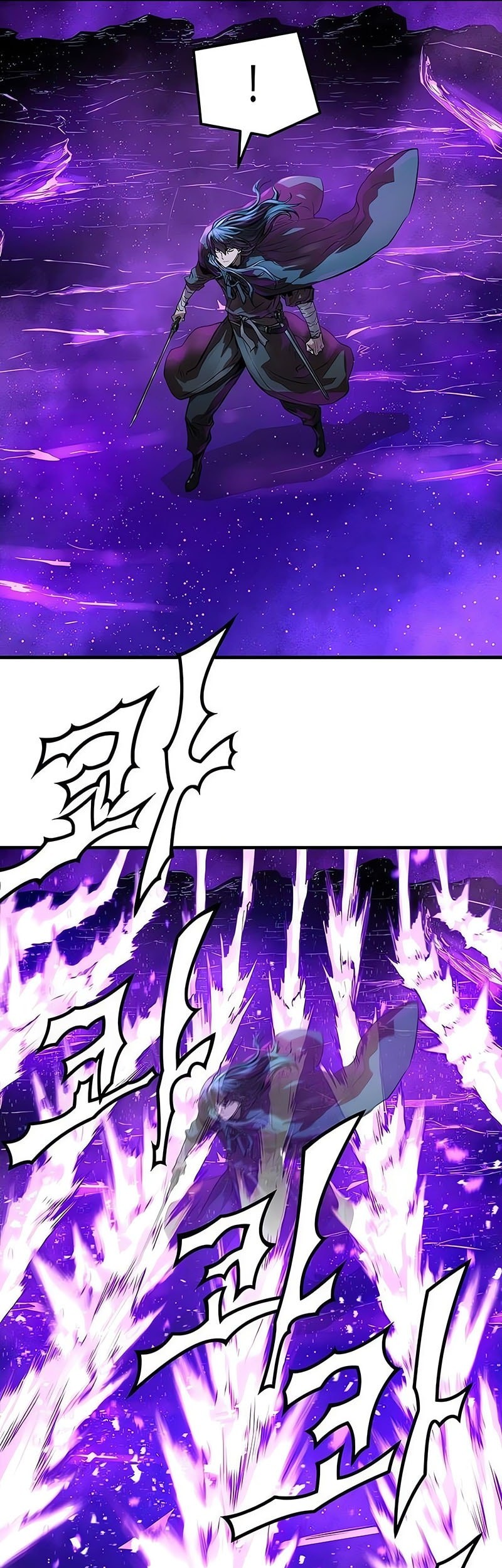 Absolute Regression Chapter 54 - halaman 51