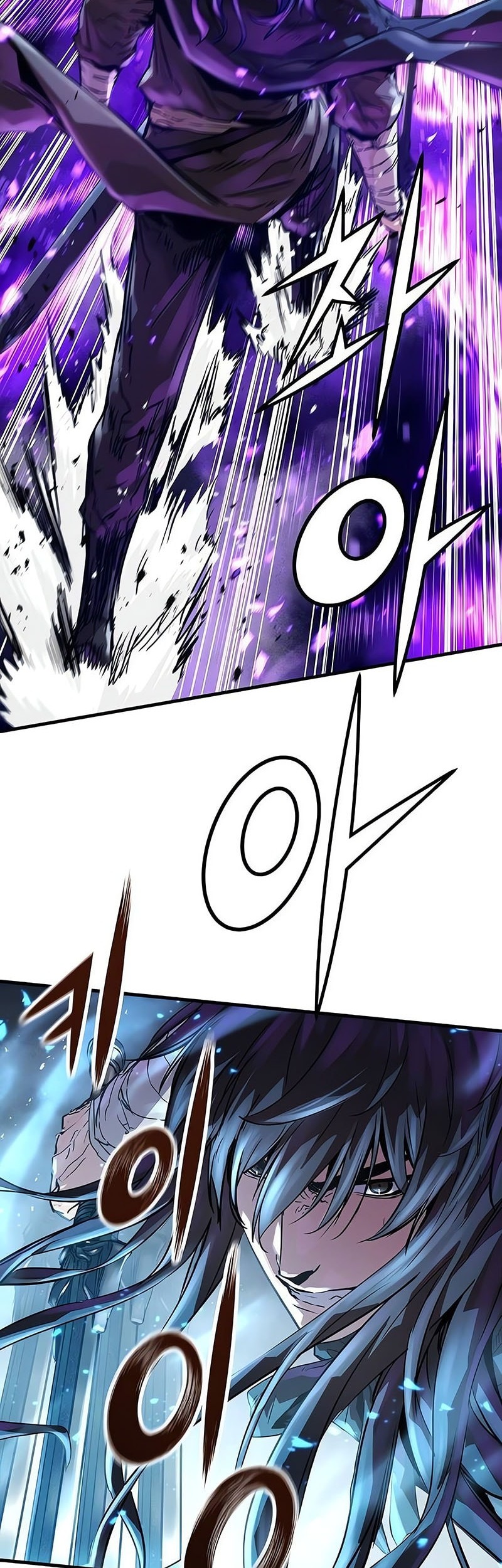 Absolute Regression Chapter 54 - halaman 56