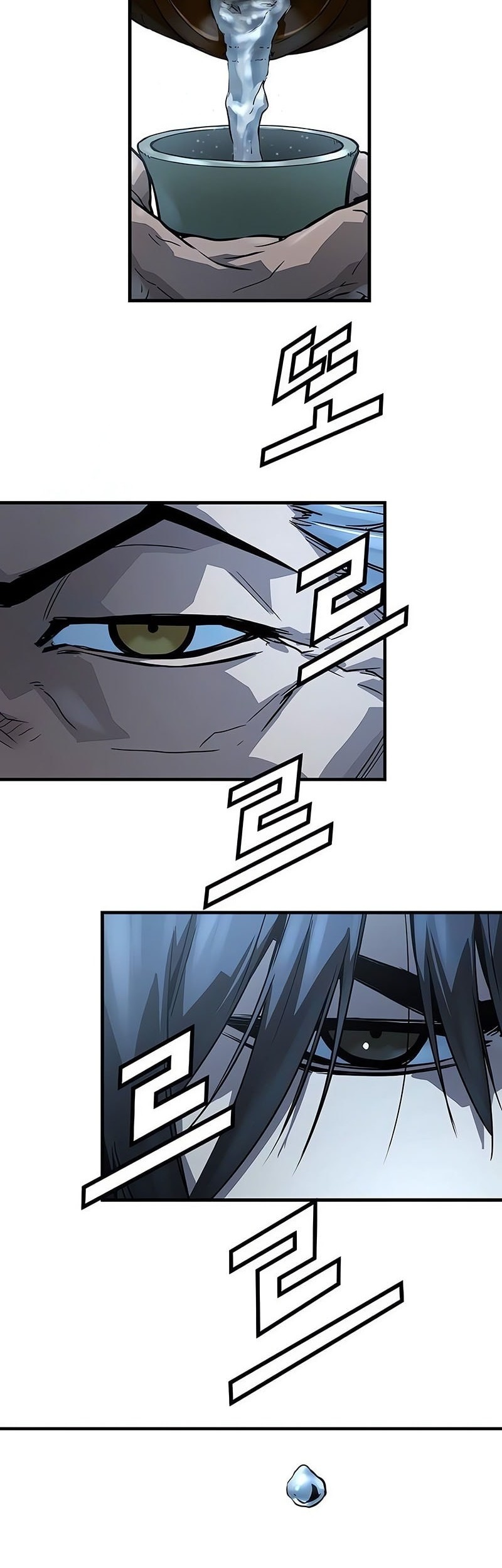 Absolute Regression Chapter 55 - halaman 63