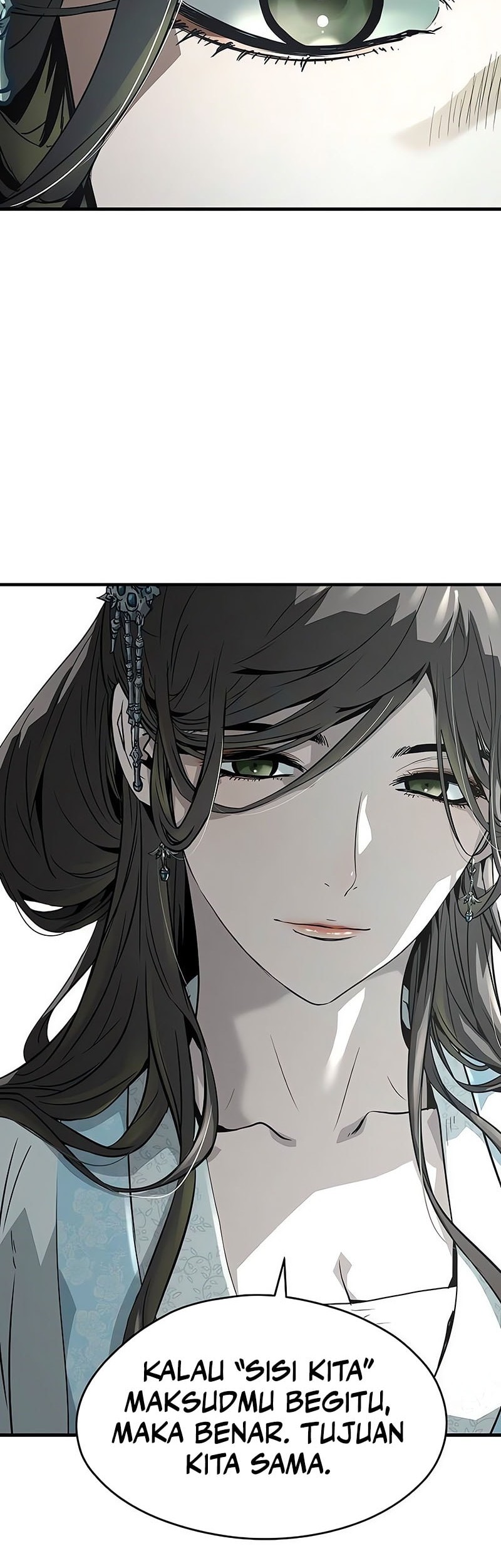 Absolute Regression Chapter 56 - halaman 47