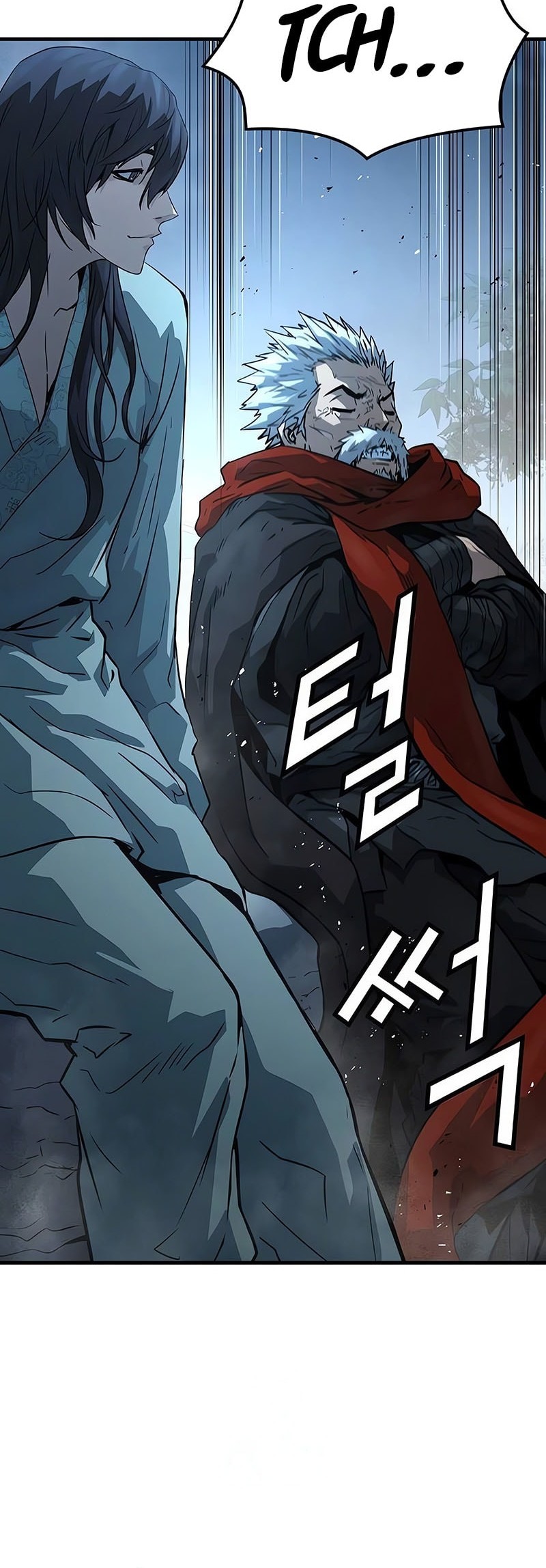 Absolute Regression Chapter 57 - halaman 25