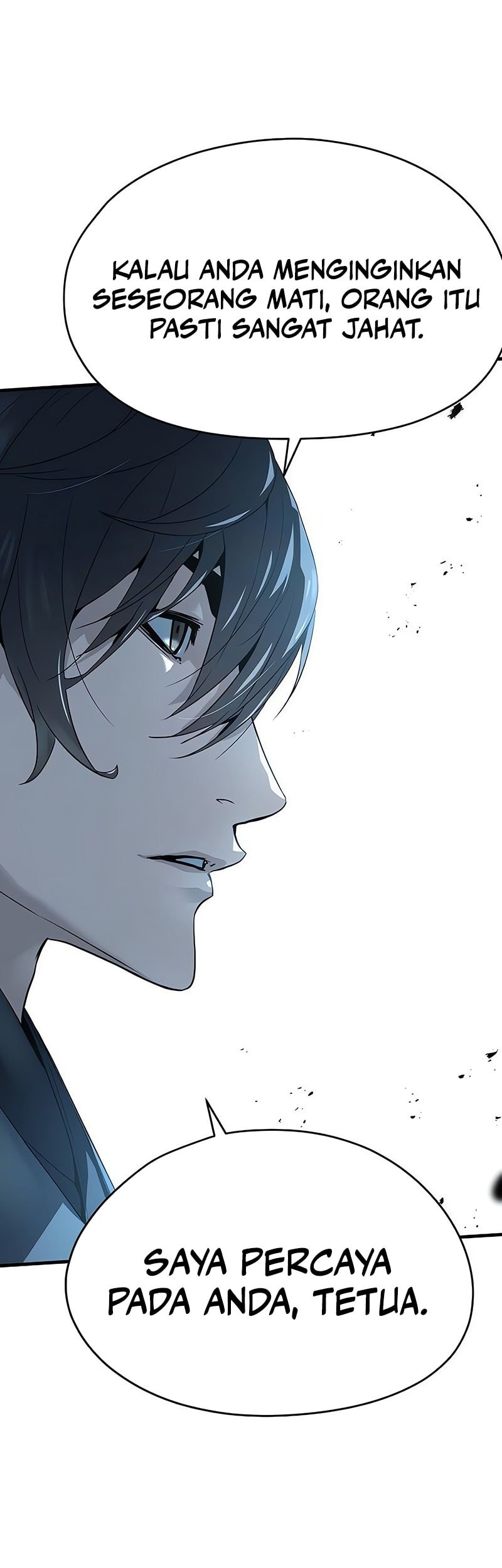 Absolute Regression Chapter 58 - halaman 59