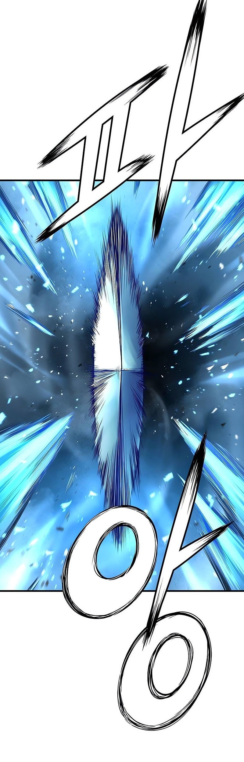 Absolute Regression Chapter 59 - halaman 35