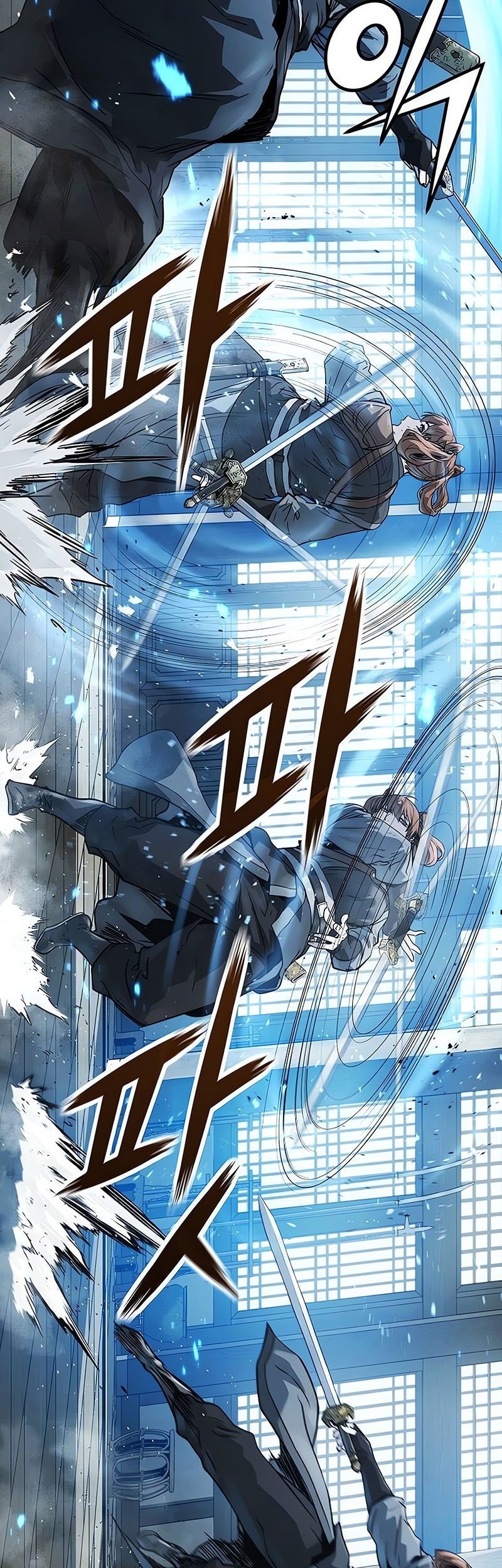 Absolute Regression Chapter 59 - halaman 39