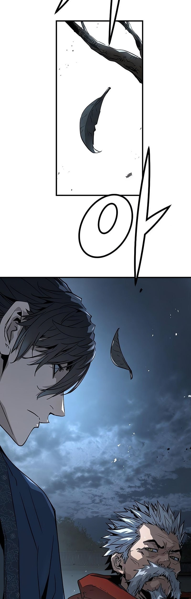 Absolute Regression Chapter 61 - halaman 24